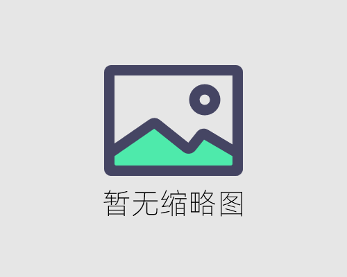 特朗普关税战成全中欧，中美贸易战背后的共赢机遇
