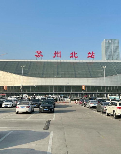 泰州市汽车北站的详细信息