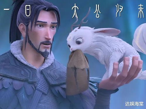 哪吒2新展，饺子手绘海报首亮相