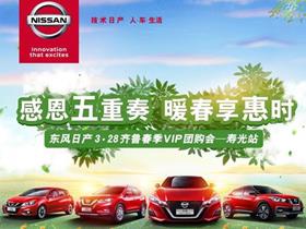 郑州汽车除甲醛电话多少