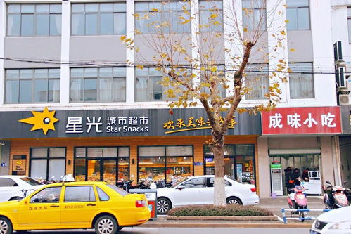 从你家出发，只需几分钟即可抵达淞虹路上的汽车站！