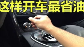 汽车小故障检测的费用详解