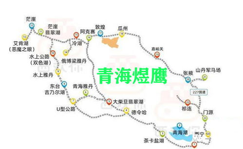 金牛到咸宁的长途汽车路线和费用介绍