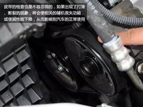 如何正确测量和计算汽车皮带的紧度