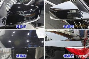 汽车维修与保养，了解汽车换件的标准