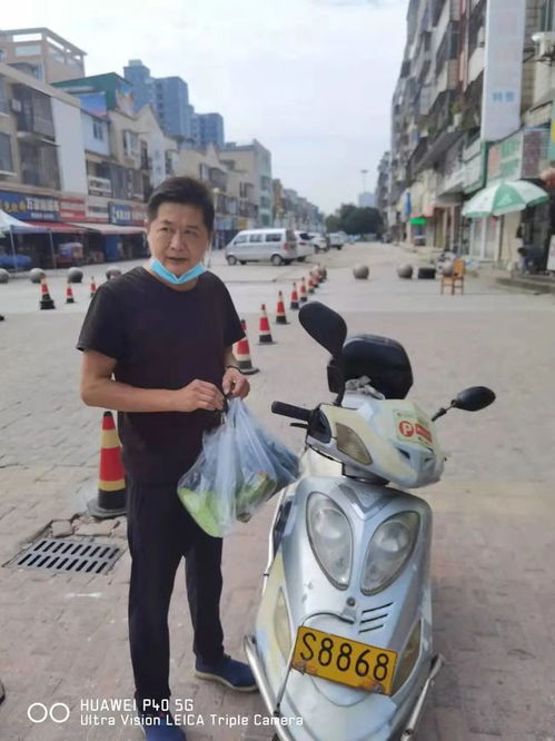 无牌车辆安全驾驶指南