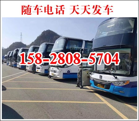 恩阳至成都的汽车票价
