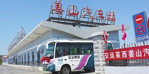 莱西汽车长途站电话多少？