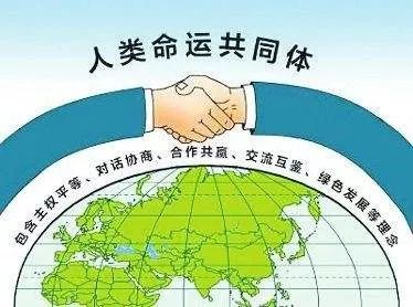 中国的统一与和平发展之路