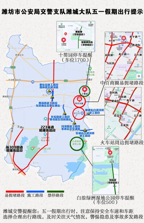 漯河到淮阳的交通费用分析与建议