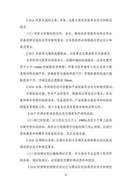 汽车起步安全温度,理解与实践 汽车起步安全温度,理解与实践