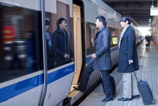 乘坐火车