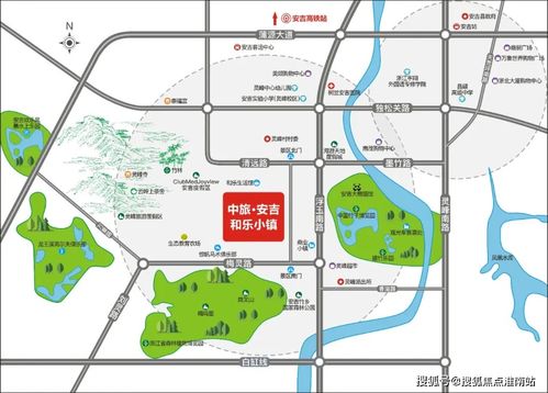 名图汽车的电池容量解析