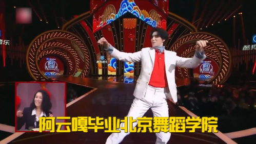 揭秘，倪萍脱口秀全程现挂与炸场的幕后真相