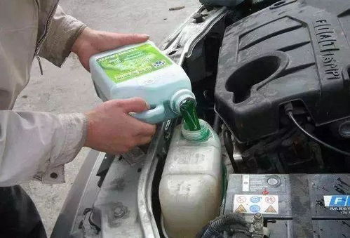 汽车冷却液安全使用指南