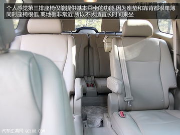 汽车座椅颜色更换费用详解，从米色到其他颜色的全面指南
