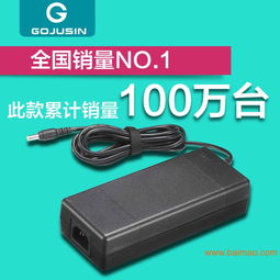 汽车室外充电器的功率选择指南