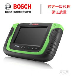 汽车电脑诊断仪的价格分析与选购指南
