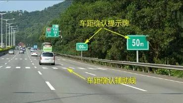 汽车雨天安全距离的重要性与设定原则