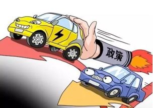 闽侯国庆汽车补贴政策解析