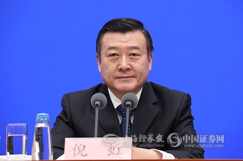 住建部部长回应停车难充电难，多措并举解决城市出行难题