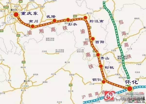 秀山到贵阳的汽车费用详解 秀山到贵阳的汽车费用详解