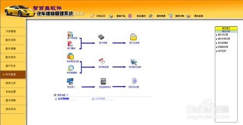 在选择汽车修理工厂时，除了关注价格外，还应考虑以下几个因素