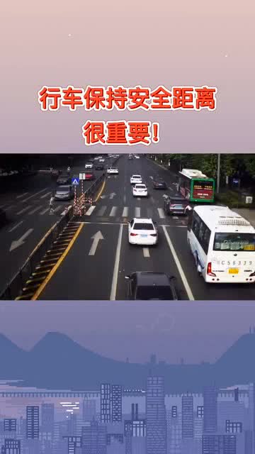 汽车紧急制动距离的计算与分析