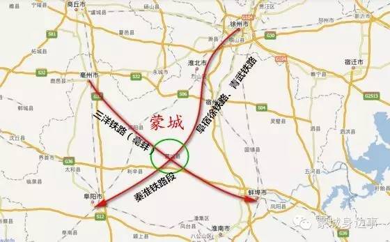 亳州到蒙城的交通费用概述