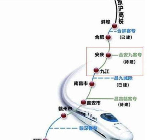 扬州到安庆的汽车行程分析与旅行建议