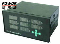 汽车多路控制器的价格分析与选购指南