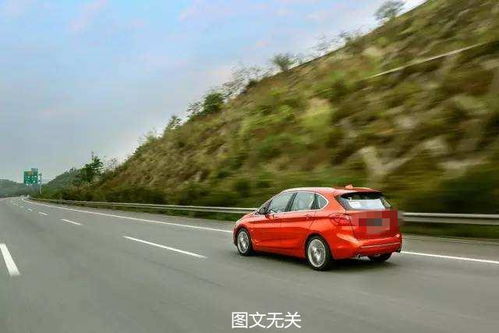 铜仁到泸州的汽车长途旅行指南