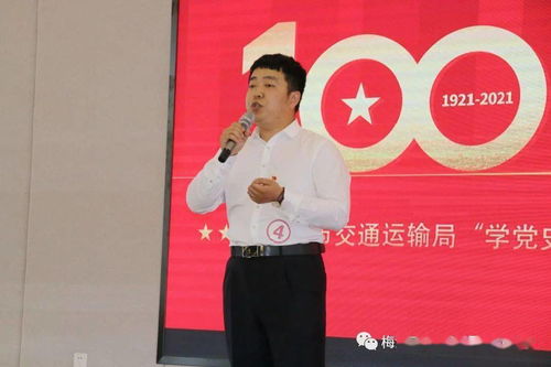 南宁市小汽车拥有量分析报告 南宁市小汽车拥有量分析报告