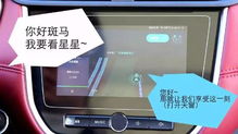 汽车电脑，控制与互联的智慧引擎