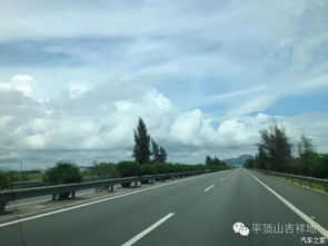 合理规划行程，享受愉快的旅程—开汽车一天行驶多少公里合适