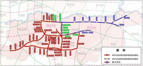 郑州至阜阳的汽车路线详解