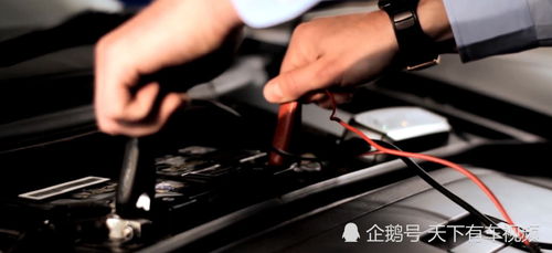 汽车启动一次耗电多少电