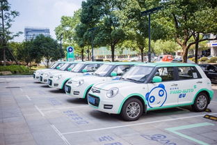 一元用车，解锁便捷出行新方式