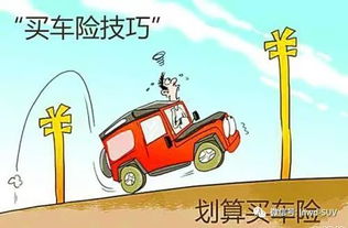 汽车划痕险的理赔金额