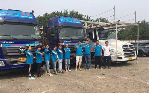 万山汽车托运服务详解