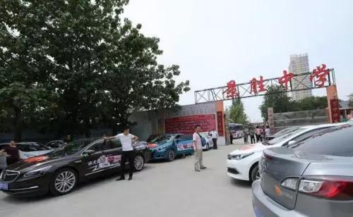 孟州到运城的汽车距离是多少？