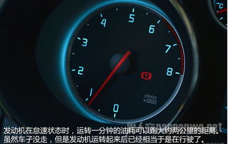 汽车磨合的最佳里程数，如何科学规划你的驾驶里程