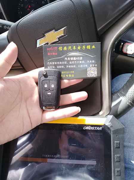 汽车防盗锁安装费用详解 汽车防盗锁安装费用详解