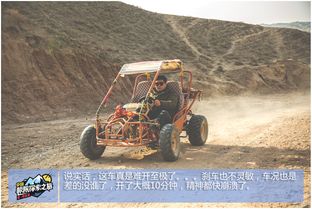 汽车的载货能力，探索装载红酒的极限