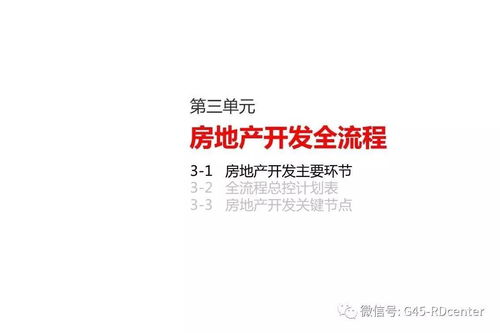 首先，我们需要了解几个基本概念