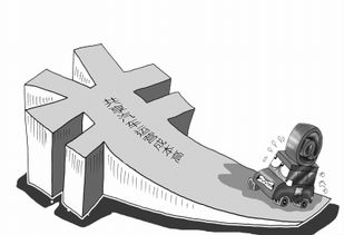 汽车租赁行业中的押金问题分析