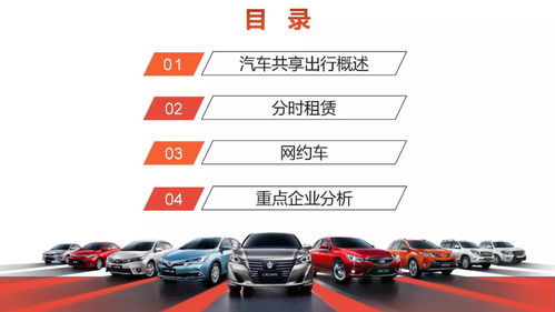 重庆到安龙的汽车票价及出行攻略
