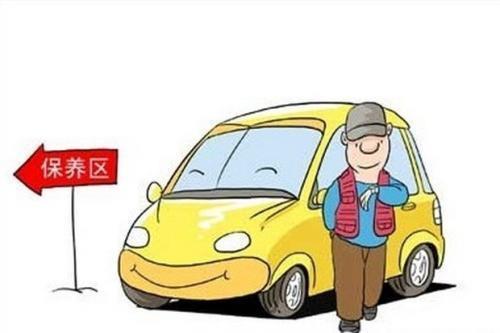 车辆维护与保养的重要性