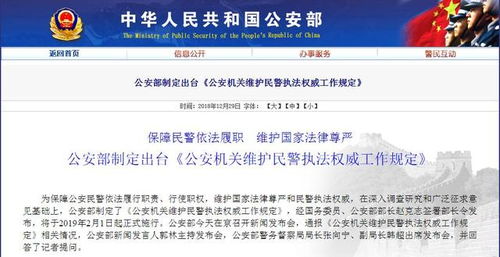 新闻速递中方回应美屠宰场出口许可证即将到期，坚定立场与合作态度并行不悖