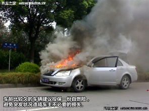 小汽车自燃概率的探讨与分析